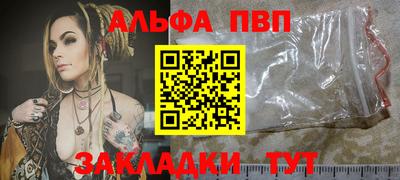 MDMA Кингисепп