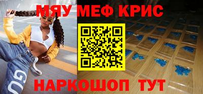 a pvp Кинель