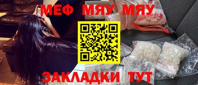 MDMA Кингисепп