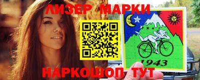 a pvp Кинель