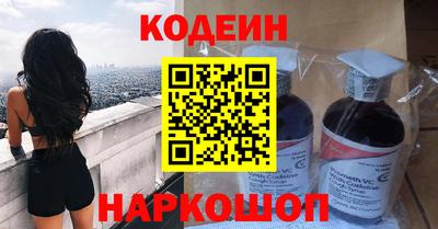 a pvp Кинель