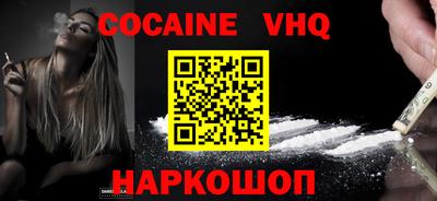 a pvp Кинель