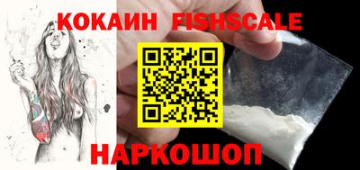 mdma Кимры