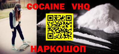 mdma Кимры