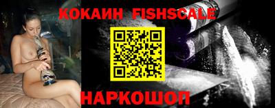 a pvp Кинель