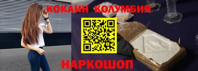 MDMA Кингисепп