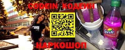 MDMA Кингисепп