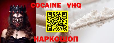 mdma Кимры