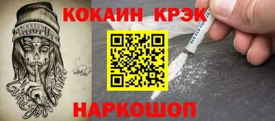 MDMA Кингисепп