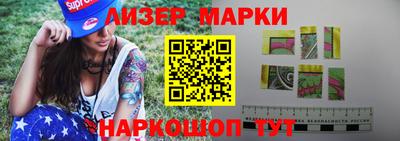a pvp Кинель