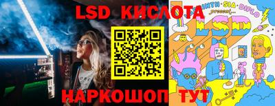 MDMA Кингисепп