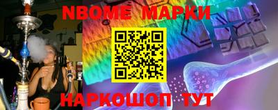 MDMA Кингисепп