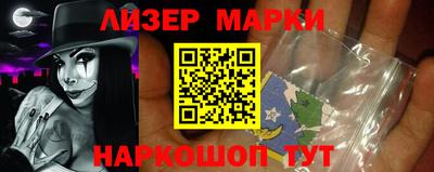 mdma Кимры