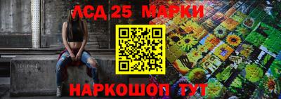 mdma Кимры