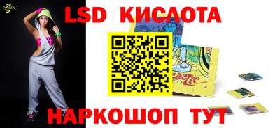 a pvp Кинель