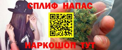 MDMA Кингисепп