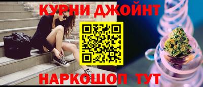 mdma Кимры