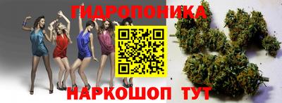 MDMA Кингисепп