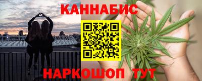 mdma Кимры