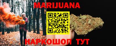 MDMA Кингисепп