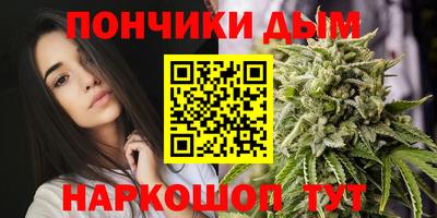 MDMA Кингисепп