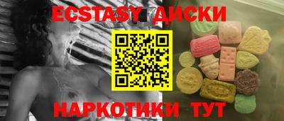 a pvp Кинель