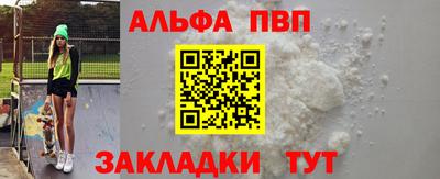 MDMA Кингисепп