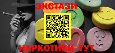 a pvp Кинель