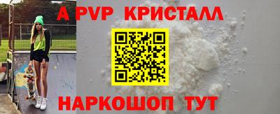 mdma Кимры