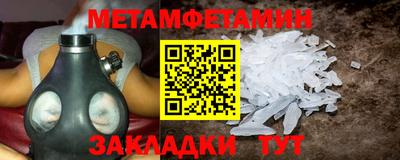 a pvp Кинель