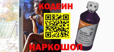 mdma Кимры