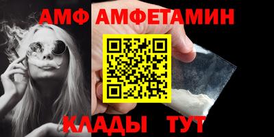 mdma Кимры