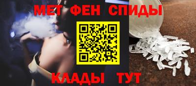 a pvp Кинель