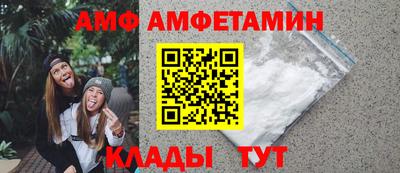 MDMA Кингисепп