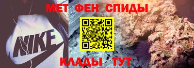 MDMA Кингисепп