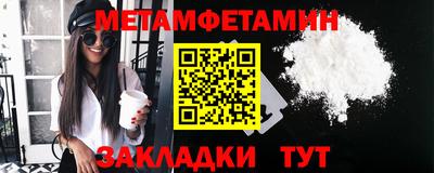 MDMA Кингисепп