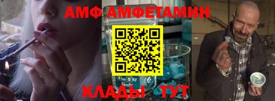 mdma Кимры