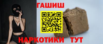 MDMA Кингисепп