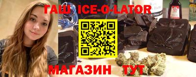 MDMA Кингисепп