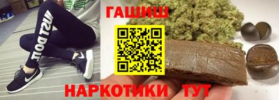 mdma Кимры