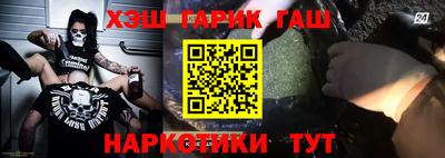 a pvp Кинель
