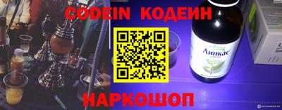mdma Кимры
