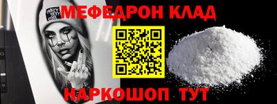 a pvp Кинель