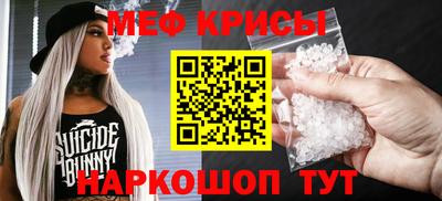 mdma Кимры